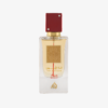 Ana Abiyedh Rouge 60ml Lattafa