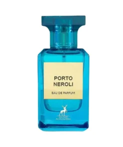 Porto Neroli Maison Alhambra