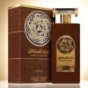 Majd Al Sultan